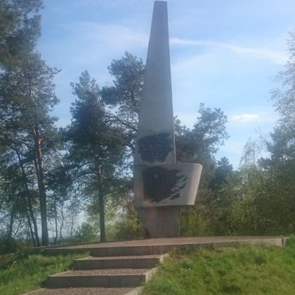 Pomnik ofiar zamorodowanych przez hitlerowców w Dyminach